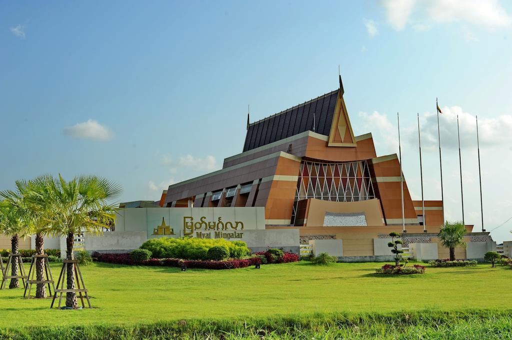 더 엠야트 미나갈라 호텔 Naypyidaw 외부 사진